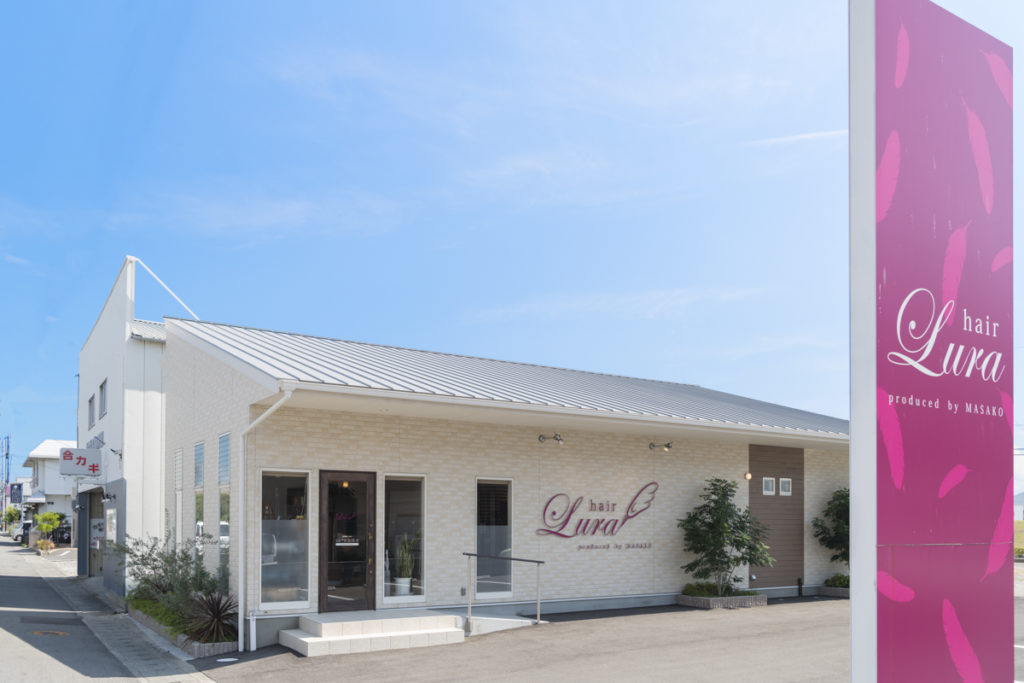 List salon